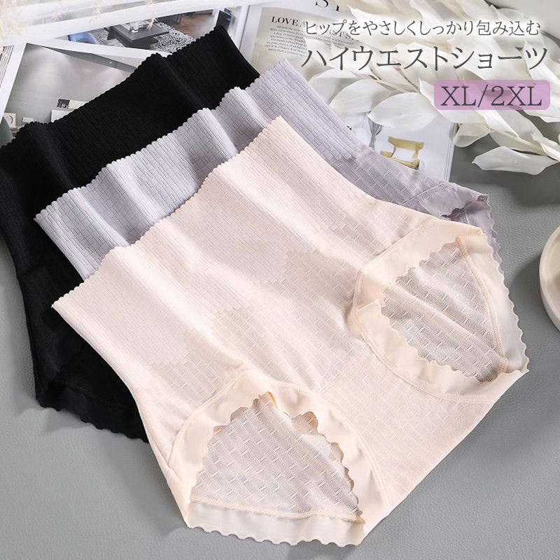 ⭐️最終価格⭐️2021春夏Alt Sunlight ⭐️パンツ未着用 ⭐️最終価格⭐️2021春夏Alt Sunlight ⭐️パンツ未着用